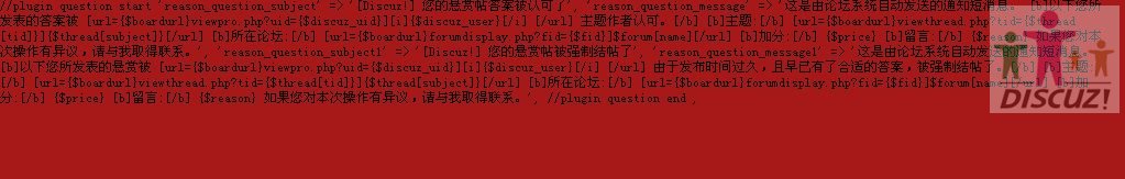 {17796502-719C-443E-A294-E0BF74A8B06F}.JPG